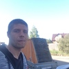 Сергей, 33, г.Сокол Сергей, 33, г.Сокол