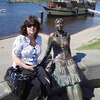 Наталия, 49, г.Великий Новгород (Новгород) Наталия, 49, г.Великий Новгород (Новгород)