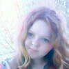 Таня, 17, г.Нижний Ломов Таня, 17, г.Нижний Ломов