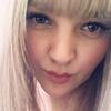 Олеся, 26, г.Кореновск Олеся, 26, г.Кореновск