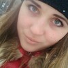 Настя, 34, г.Березовский (Кемеровская обл.) Настя, 34, г.Березовский (Кемеровская обл.)