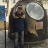 Maksim, 40, г.Зея Maksim, 40, г.Зея