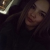 Джана, 20, г.Благовещенск Джана, 20, г.Благовещенск