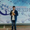Руслан, 19, г.Янтиково Руслан, 19, г.Янтиково