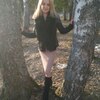 Виктория, 31, г.Гагарин Виктория, 31, г.Гагарин