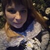 Елена, 34, г.Тутаев Елена, 34, г.Тутаев