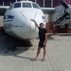 Руслан, 33, г.Псков Руслан, 33, г.Псков