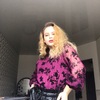 Влада, 17, г.Ростов-на-Дону Влада, 17, г.Ростов-на-Дону