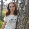 Анна, 38, г.Анапа Анна, 38, г.Анапа