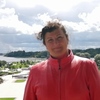 Марина, 41, г.Рязань Марина, 41, г.Рязань