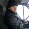 василий, 41, г.Воробьевка василий, 41, г.Воробьевка