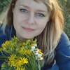 Ирина, 39, г.Евпатория Ирина, 39, г.Евпатория