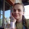 Irina, 34, г.Екатеринбург Irina, 34, г.Екатеринбург