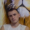Сергей, 28, г.Майна Сергей, 28, г.Майна