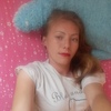 Ирина Тарханова, 33, г.Улан-Удэ Ирина Тарханова, 33, г.Улан-Удэ