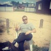 Юрий, 24, г.Находка (Приморский край) Юрий, 24, г.Находка (Приморский край)