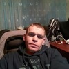 Николай, 26, г.Сорочинск Николай, 26, г.Сорочинск