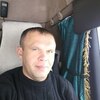 Рамиль, 37, г.Дзержинск Рамиль, 37, г.Дзержинск