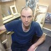 Андрей, 36, г.Каменск-Уральский Андрей, 36, г.Каменск-Уральский