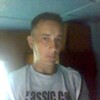 александр, 37, г.Крутиха александр, 37, г.Крутиха