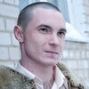 Саша $CASH$, 31, г.Туапсе Саша $CASH$, 31, г.Туапсе