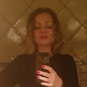 Марина 45 Ростов-на-Дону