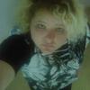 Кристя, 30, г.Керчь Кристя, 30, г.Керчь
