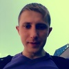Кузэн, 26, г.Красный Кут Кузэн, 26, г.Красный Кут