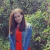 Вероника, 30, г.Архиповка Вероника, 30, г.Архиповка