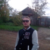 павлик, 26, г.Оса павлик, 26, г.Оса
