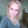 леся, 30, г.Дивеево леся, 30, г.Дивеево