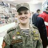 Александр, 21, г.Ревда (Мурманская обл.) Александр, 21, г.Ревда (Мурманская обл.)