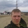 Хавьер, 39, г.Ханты-Мансийск Хавьер, 39, г.Ханты-Мансийск