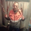 Александр, 45, г.Крымск Александр, 45, г.Крымск