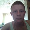 Сергей, 32, г.Кувандык Сергей, 32, г.Кувандык