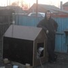 Роман, 33, г.Шахты Роман, 33, г.Шахты