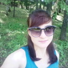 Лиза, 20, г.Бирск Лиза, 20, г.Бирск