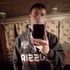 Николай, 28, г.Слюдянка Николай, 28, г.Слюдянка