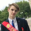Сергей, 34, г.Бийск Сергей, 34, г.Бийск