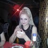Юлия, 27, г.Таксимо (Бурятия) Юлия, 27, г.Таксимо (Бурятия)