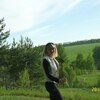 Ирина, 30, г.Нижний Новгород Ирина, 30, г.Нижний Новгород