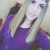 Ирина, 19, г.Старая Русса Ирина, 19, г.Старая Русса
