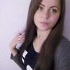Елена, 19, г.Медведево Елена, 19, г.Медведево