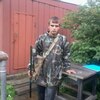 Андрей, 23, г.Онега Андрей, 23, г.Онега