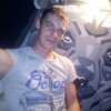 Иван, 32, г.Северская Иван, 32, г.Северская
