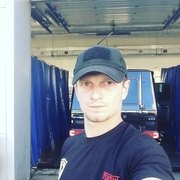 Артур 32 Запорожье