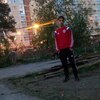Александр, 19, г.Пермь Александр, 19, г.Пермь