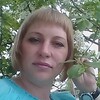 Эллерт Елена, 36, г.Троицкое (Алтайский край) Эллерт Елена, 36, г.Троицкое (Алтайский край)