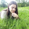 Настя, 16, г.Западная Двина Настя, 16, г.Западная Двина
