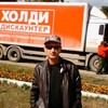 MAKS, 39, г.Колпашево MAKS, 39, г.Колпашево